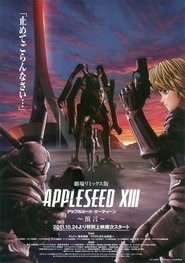 蘋果核戰～預言～(アップルシードXIII ～預言～)[2011]Netflix 中文 电影 推
荐