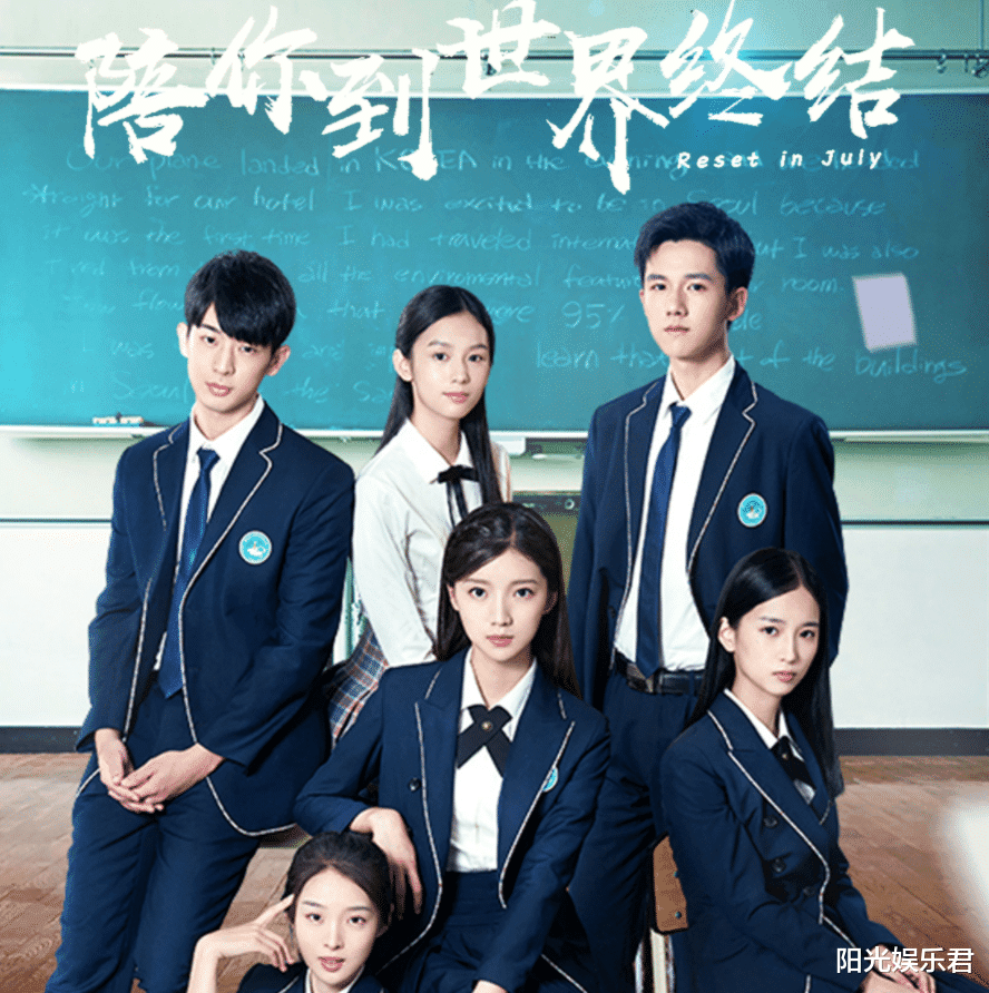 继 山河令 后 周也又一大ip剧定档 男主又乖又帅让人心动 娱乐资讯 娱乐新闻网