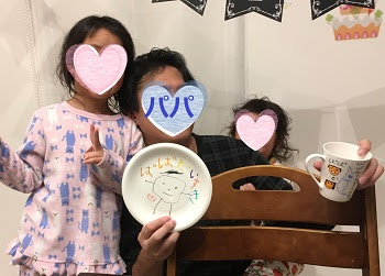夫 旦那が喜ぶおすすめプレゼント 21年