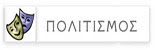 Σταυροσ Μπενοσ - ΚΥΠΡΟΣ ΑΝΑΔΡΟΜΕΣ ΚΑΙ ΓΕΓΟΝΟΤΑ: ΚΥΠΡΟΣ 74 ...