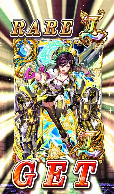 魔法使いと黒猫のウィズ クリスタル集めの裏技 無課金でgo