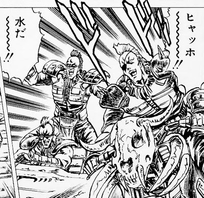 北斗の拳 世紀末にふさわしい名言集 キャラもセリフも濃すぎる エントピ Entertainment Topics