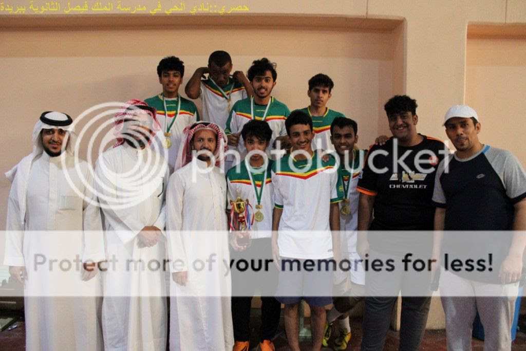 نهائي دوري أمننا تلاحمنا,,نادي مدرسة