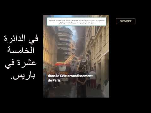 صورة