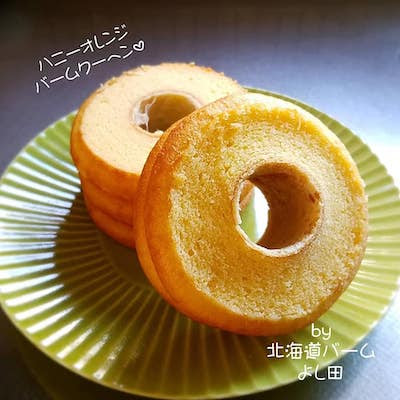 バームクーヘン