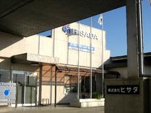 愛知県安城市の地域密着型商業サイト Anjoy Navi
