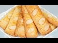 Almond Cookies Recipe アーモンドクッキー 作り方 レシピ