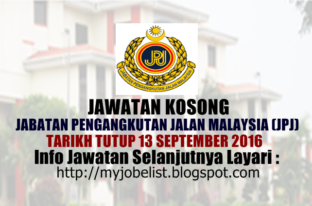 Jawatan Kosong 