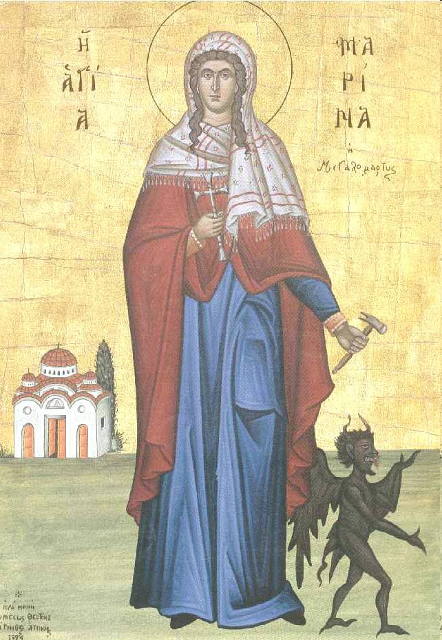 agiamarina.jpg