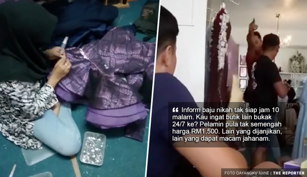 'Nak pakai, pakai, tak nak pakai buang ke longkang' - Butik gagal siapkan baju pengantin, viral di media sosial