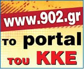 portal photo portal_zpsdd1736ca.jpg