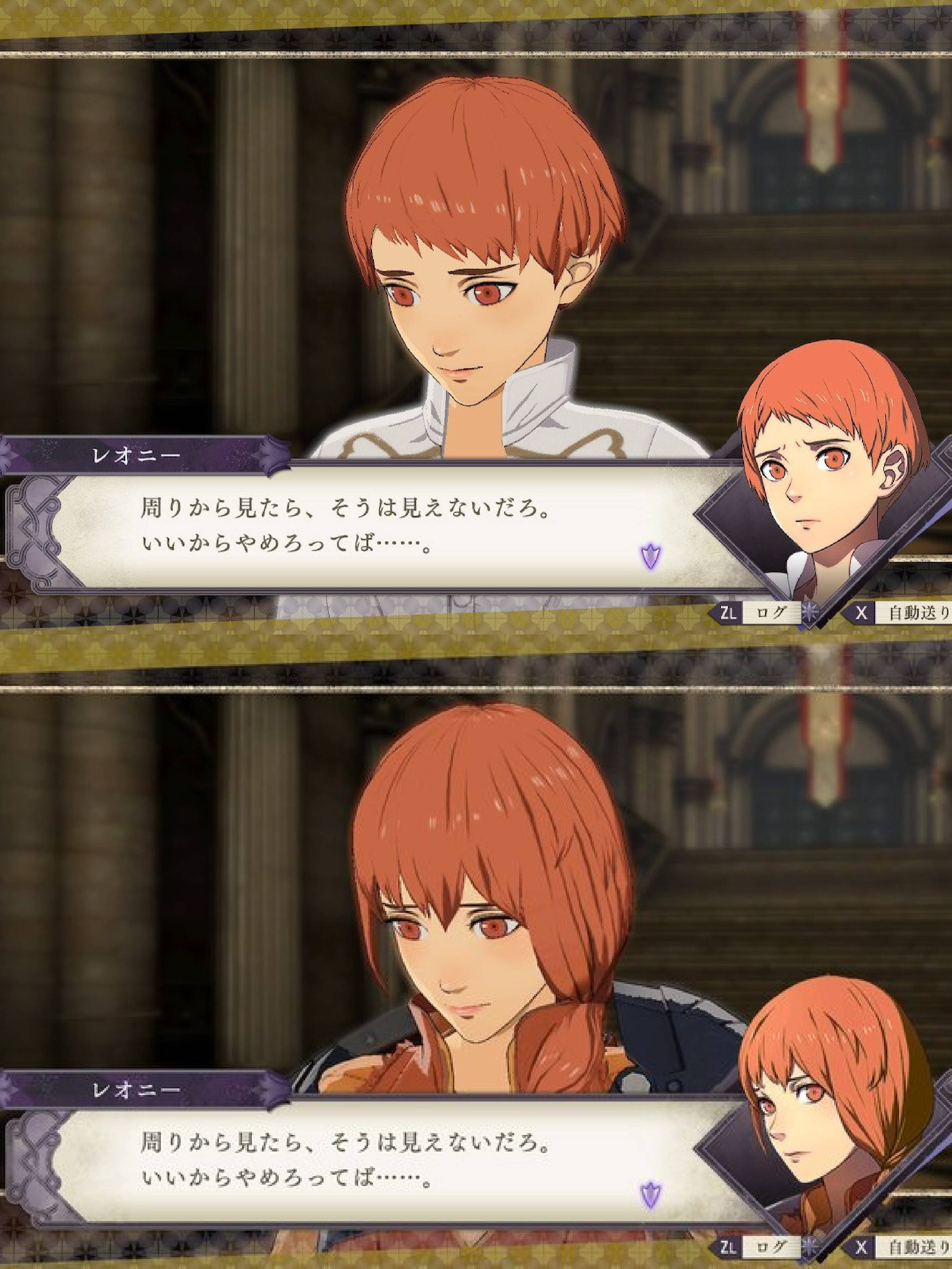 ファイアーエムブレム風花雪月 5年後の方が見た目好きなキャラ 逆に前の方が良かったキャラって誰 アクションゲーム速報