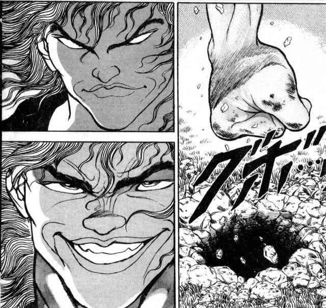 刃牙范马勇次郎 万图壁纸网