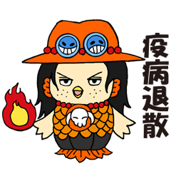 蜂蜜なめ子のlineスタンプ一覧 全3種類