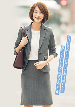 新社会人 女性におすすめ 人気のスーツブランドランキング レディースme