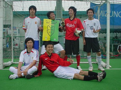 Fc Taki
