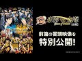 25 ++ テニス の 王子 様 25 話 765725
