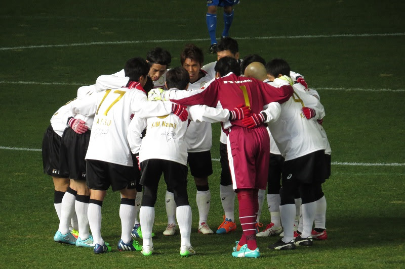 15年01月18日 トモニ行くぜ ヴィッセル神戸