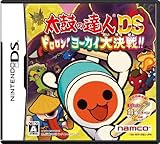 Ds 太鼓の達人ds ドロロン ヨーカイ大決戦 シナリオクリア後のセカンドインプレッション セグメントゲームズ