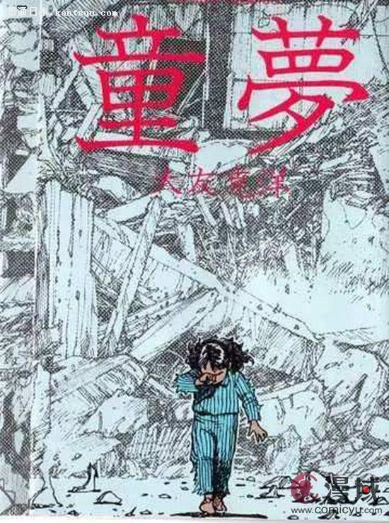 水形物语 斩获奥斯卡导演吉尔莫其实是位知名的acg爱好者 贯通日本动漫频道