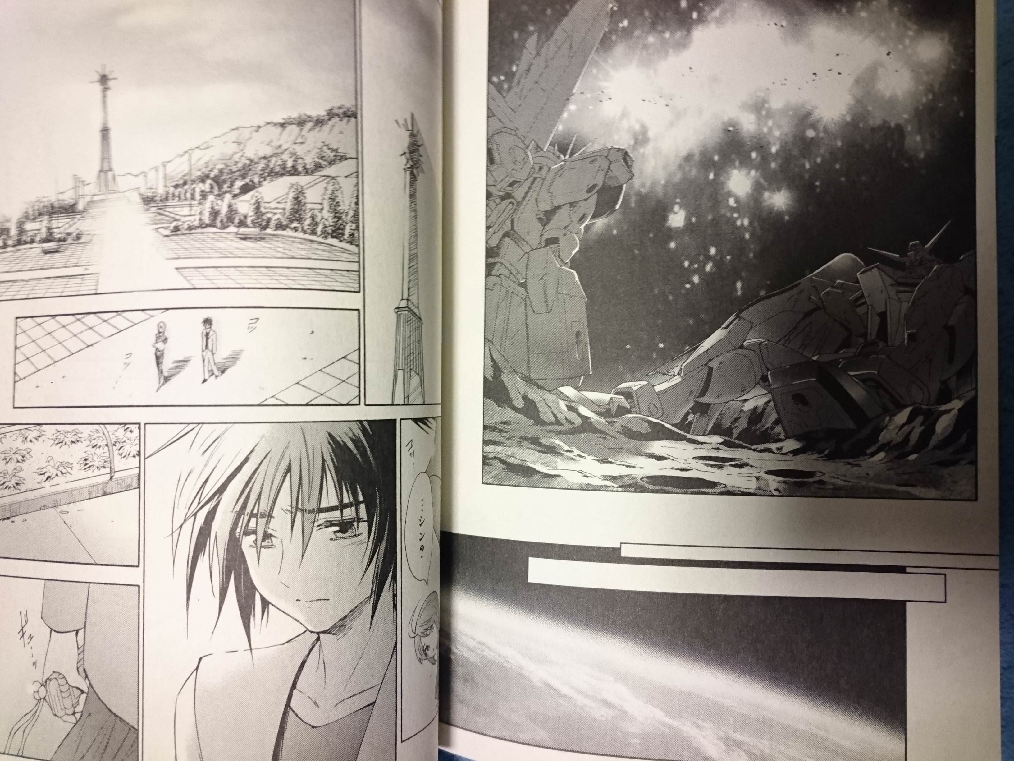 機動戦士ガンダムseed Destiny Phase 314 ガンダムまとめニュース