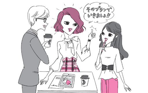 イメージ