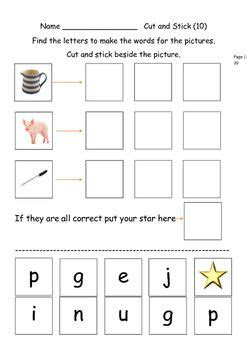  eal phonics worksheets learning how to read