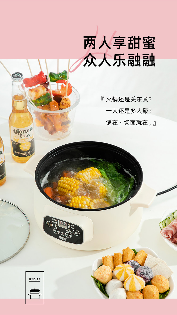 用1300斤重巨锅炒菜做饭这才是真正的大锅饭 58火锅