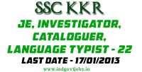 SSC KKR Recruitment 2014 Technical Assistant, Technical Officer 37 Vacancies