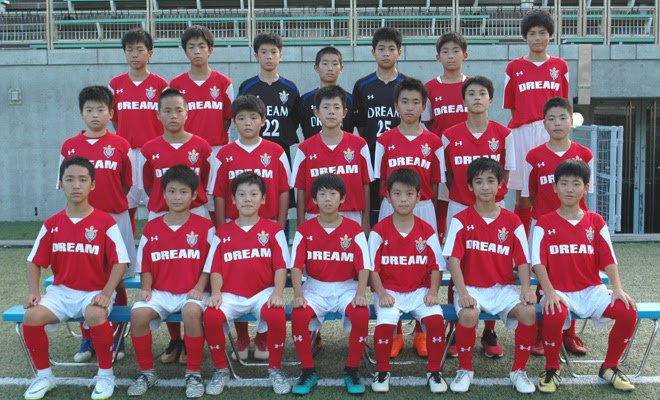 長崎ドリームfc 少年サッカー