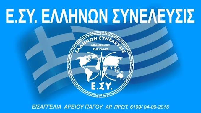 ΜΗΝ ΚΡΙΝΕΙΣ ΚΑΙ ΜΗΝ ΣΥΓΚΡΙΝΕΙΣ… ΕΠΙΚΑΙΡΟΤΗΤΑ ΜΗΝ ΚΡΙΝΕΙΣ ΚΑΙ ΜΗΝ ΣΥΓΚΡΙΝΕΙΣ…