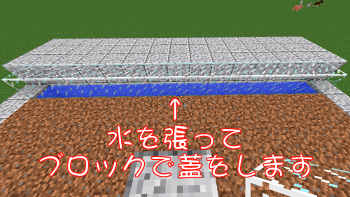 マイクラプレイ日記 033 水流式 作物自動収穫機 Java版1 12 Minecraft Labo