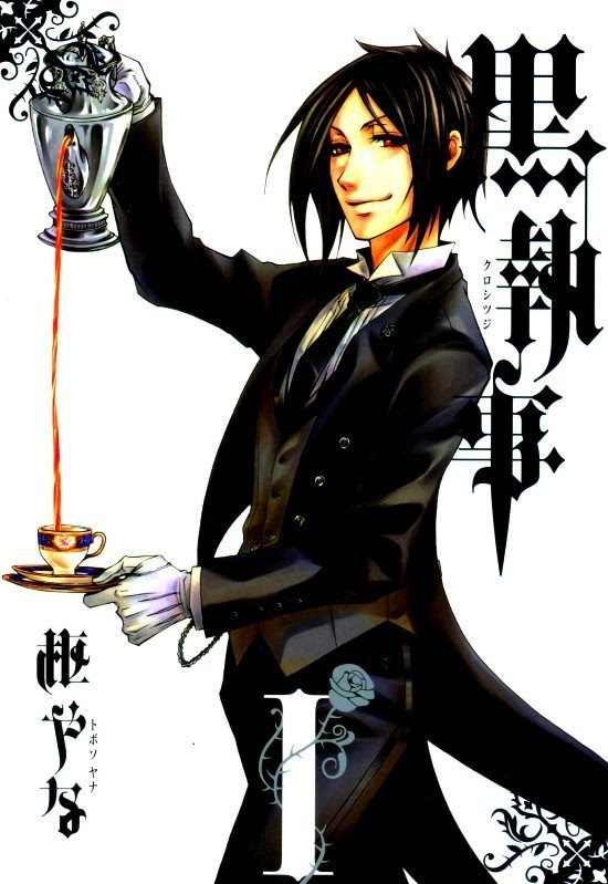 黒執事 08 09 第１期 全２４話 番外編 ｔｖアニメ Pachinko西遊記 第1分室