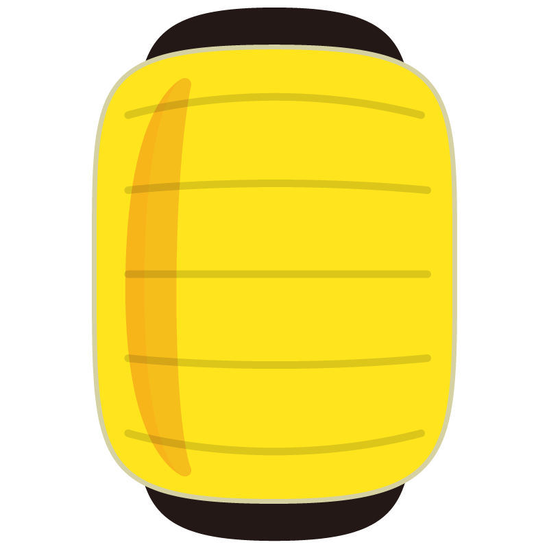 イラスト 提灯 ちょうちん 黄色 お祭り ロング 商用ok フリー素材集 ナイスなイラスト