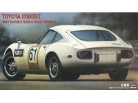 Hasegawa 1/24 TOYOTA 2000GT 1967 SUZUKA 500km RACE WINNER (20327) English  - i0