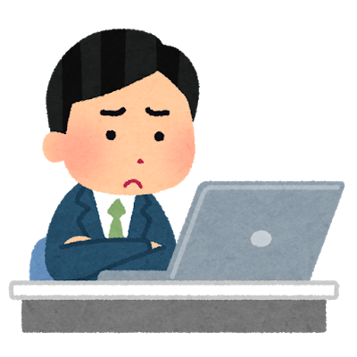 入会のご案内 北九州税務相談所