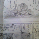 ONE PIECE 563 Spoiler