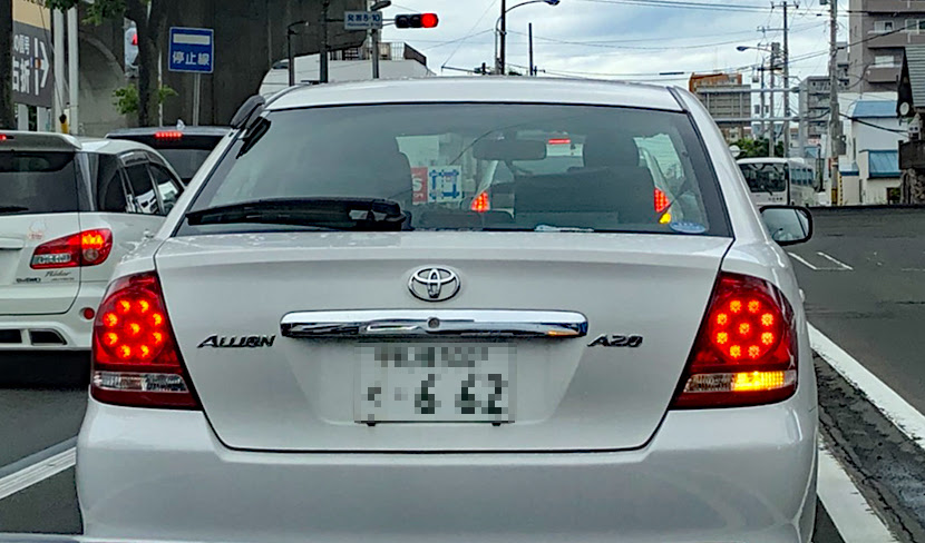世界びっくりカーチェイス2 交通取締り情報