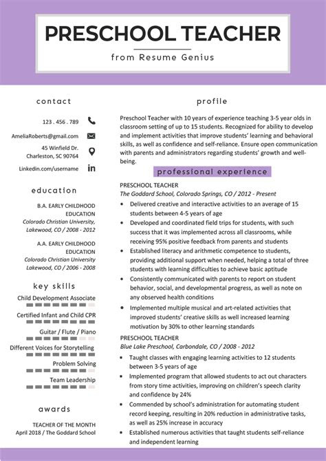 preschool teacher resume  vvengelbertnl
