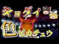 √99以上 ポケモン剣盾 バ��ンウニ 弱点 343538-ポケモ��剣盾 バチンウニ 弱点