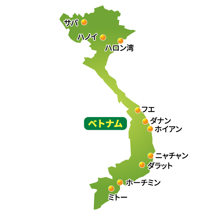 ブログ 南北ベトナムで認識すべき点四選 Ags Ags Joint Stock Company