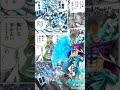 ++ 50 ++ ワンピース マルコ 壁紙 192522