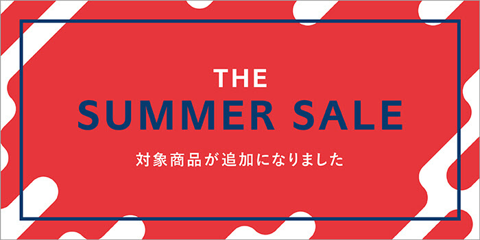 インテリア 雑貨 ファッション カジュアル シンプル スタイリッシュ おしゃれ セール ポップのバナー The Summer Sale 開催中 Banner Library