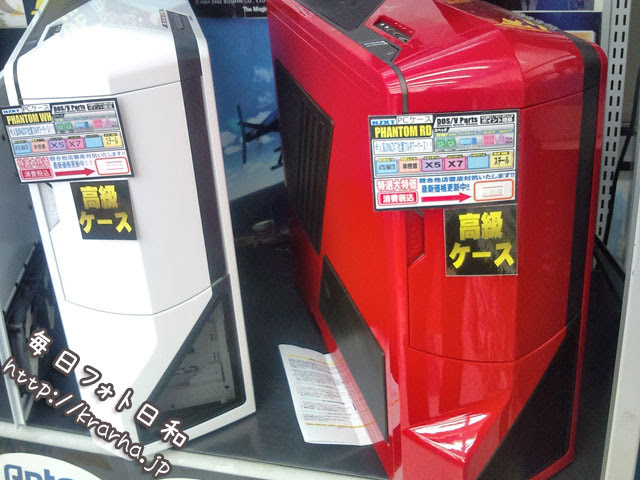 サザビーとキュベレイっぽいpcケース 毎日フォト日和