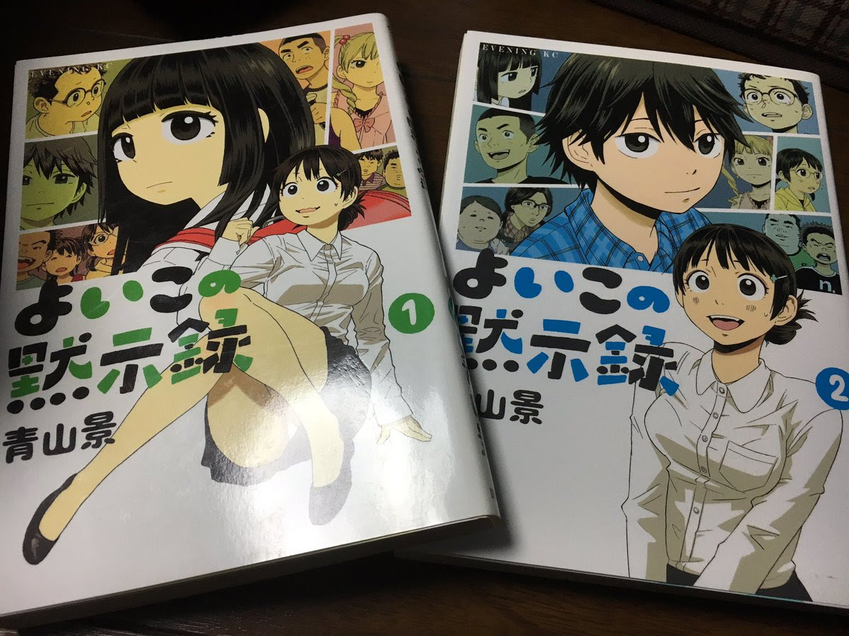 津村ユキヲ Tsumurayukiwo 17年1月のお気に入り ツイセーブ