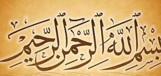 صورة