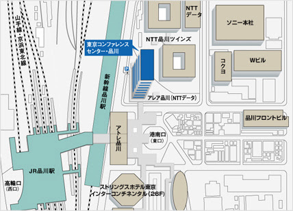 Arm Technical Symposia 11 Et11