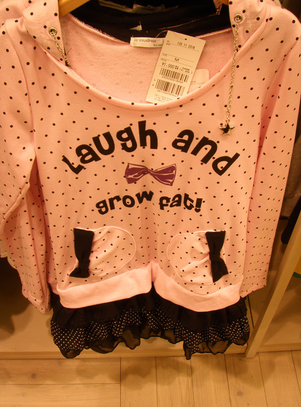 laugh_grow_fat