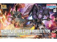 Bandai HG 1/144 Zaku II High Mobility Type [Ortega] (The Origin) English Manual & Color Guide  - i0