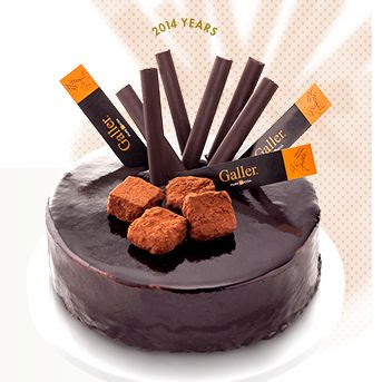 14年クリスマスケーキを予約する前にチェック 今年も販売するgaller ガレー のクリスマスケーキ オランジェットフラーメ 14年 クリスマスケーキ予約する前にチェック 去年の人気ケーキはこんな感じ